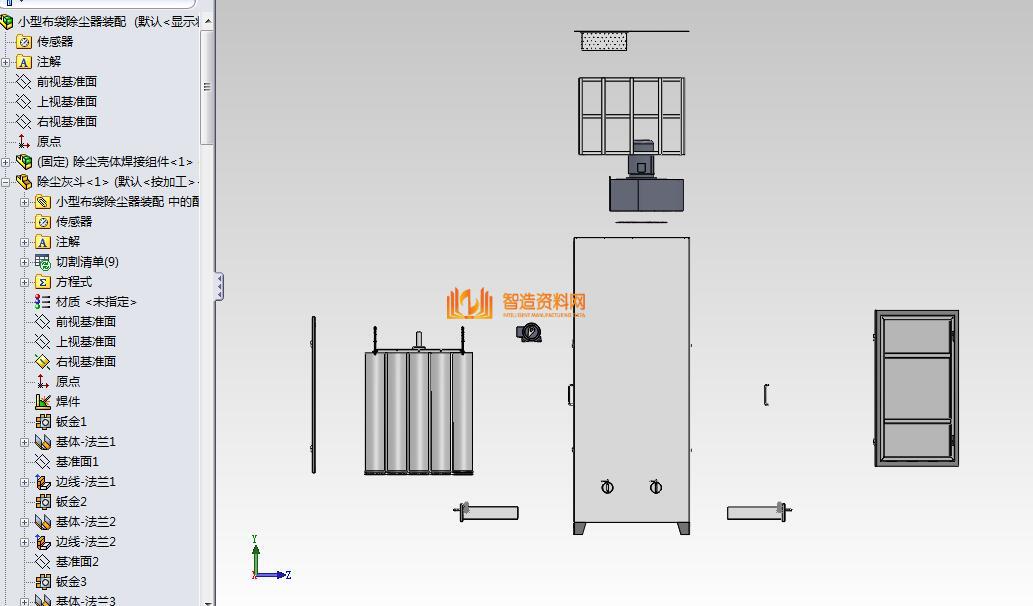 小型布袋除尘器装配,NeadPay,装配,第2张