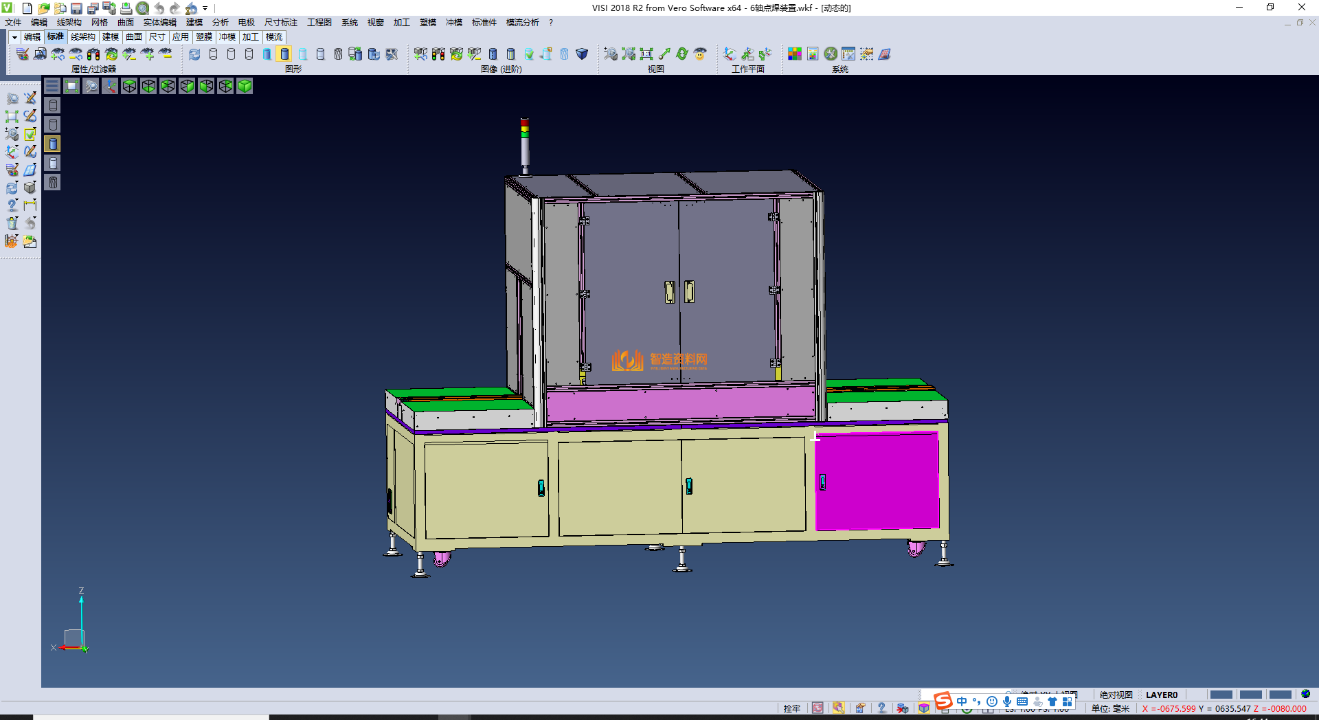 新能源电芯点焊组装机,NeadPay,第2张