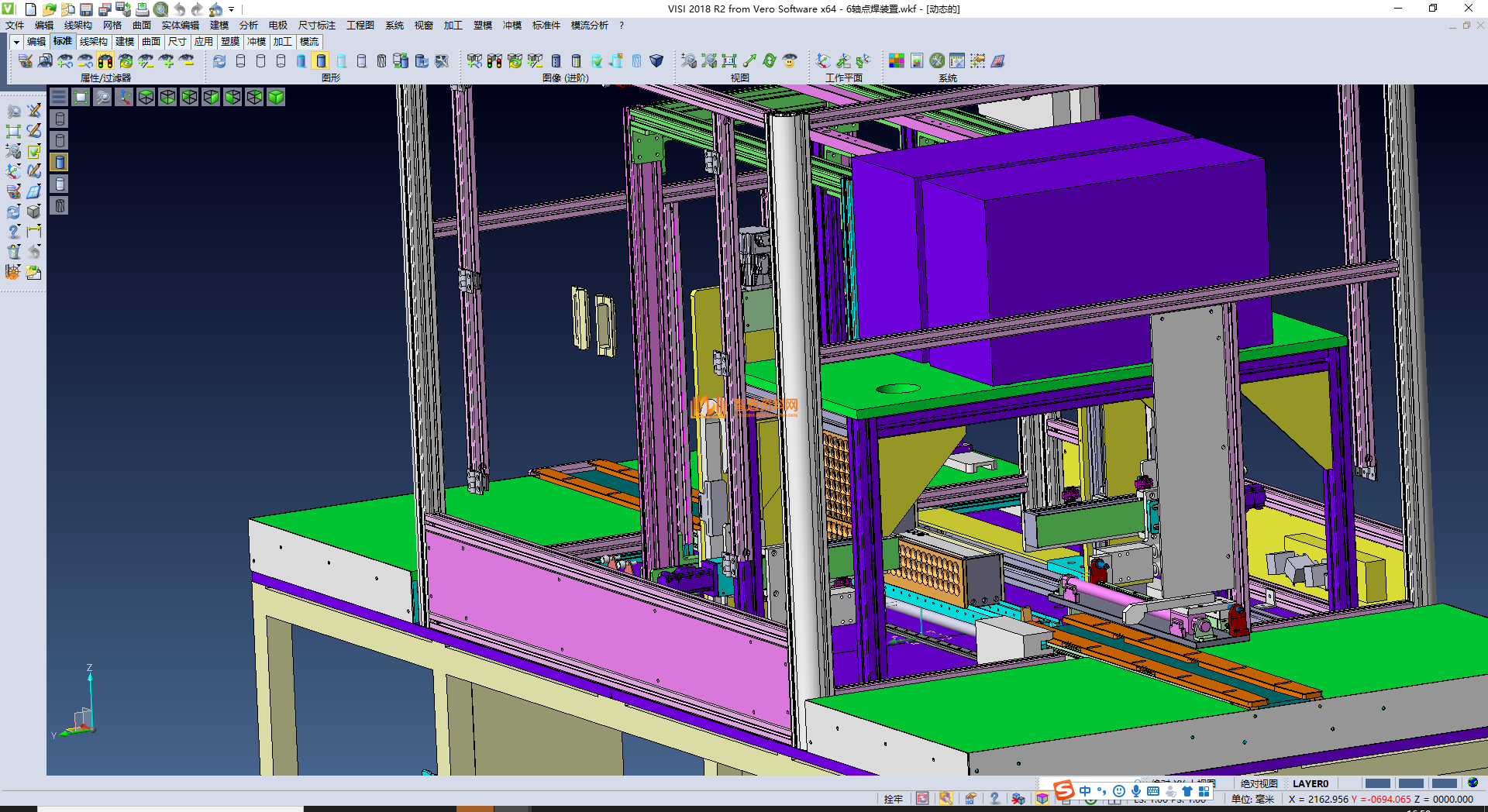 新能源电芯点焊组装机,NeadPay,第6张