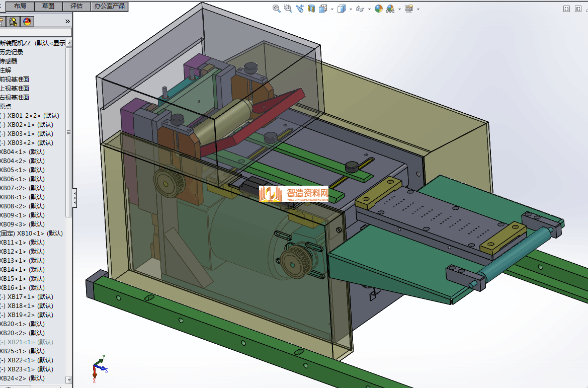 FPC切断检测机FPC软排线裁切机,NeadPay,第5张