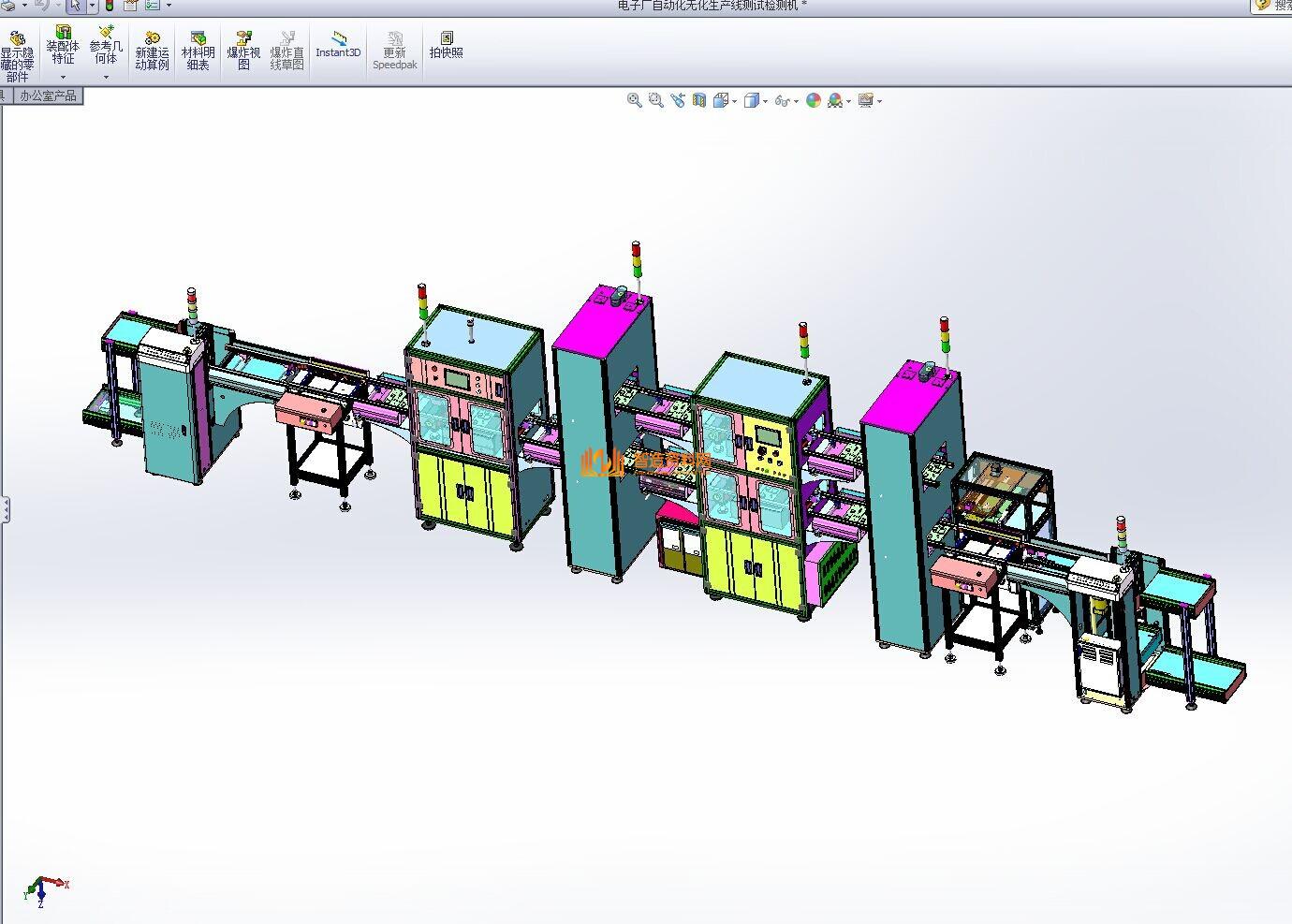 PCB线路板ICTFCT功能测试自动化线,NeadPay,自动,功能,第11张