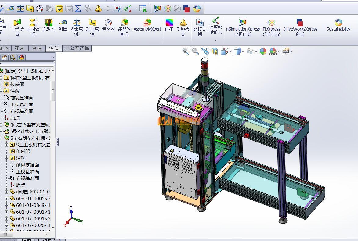 SMT流水线在线式设备：PCB板上板机接驳台,NeadPay,设备,第8张