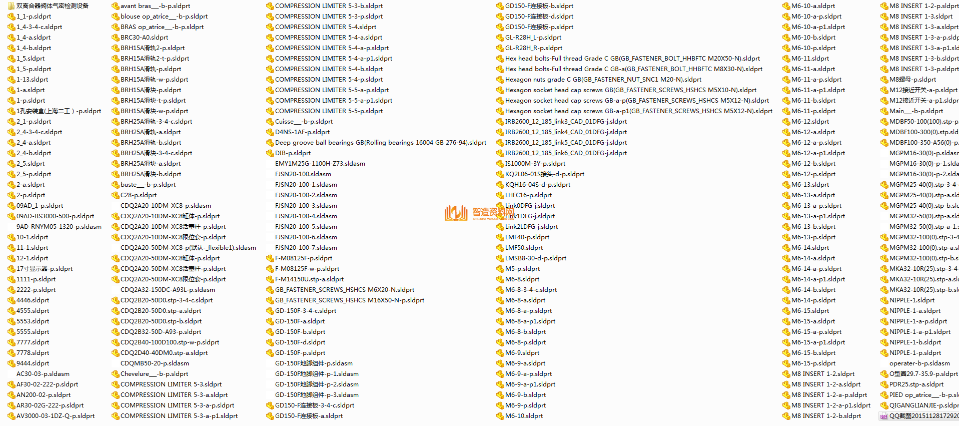 带双离合器阀体气密检测设备,NeadPay,设备,第13张
