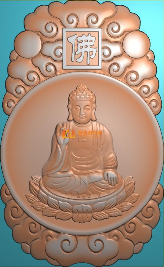 观音-263,XSJDP_0132.JPG,NeadPay,第1张