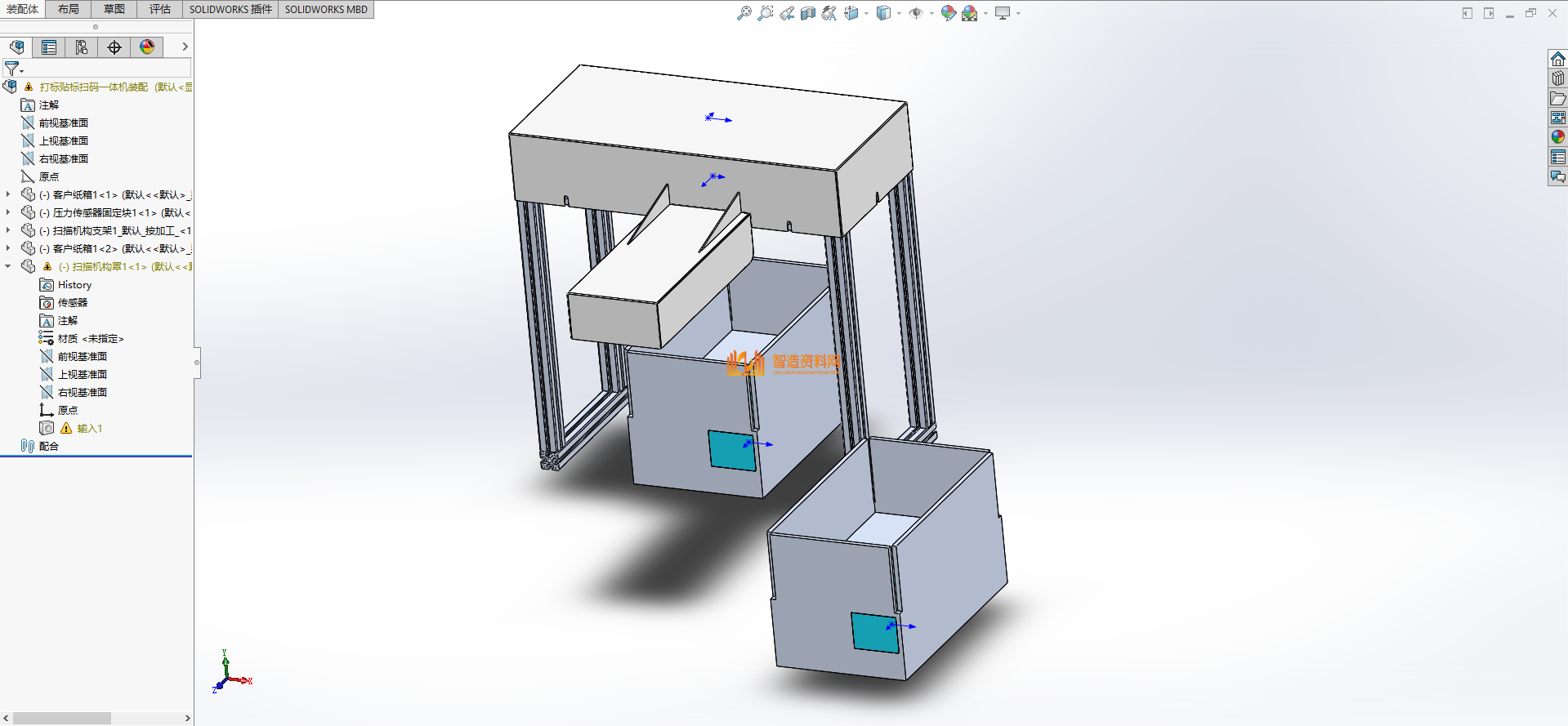 打标贴标扫码一体机装配非标设备,XSJXSB_STP_0045.png,NeadPay,设备,装配,第1张