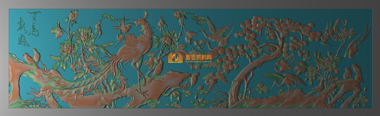 新百鸟朝凤,XSJDP_0317.JPG,NeadPay,第1张