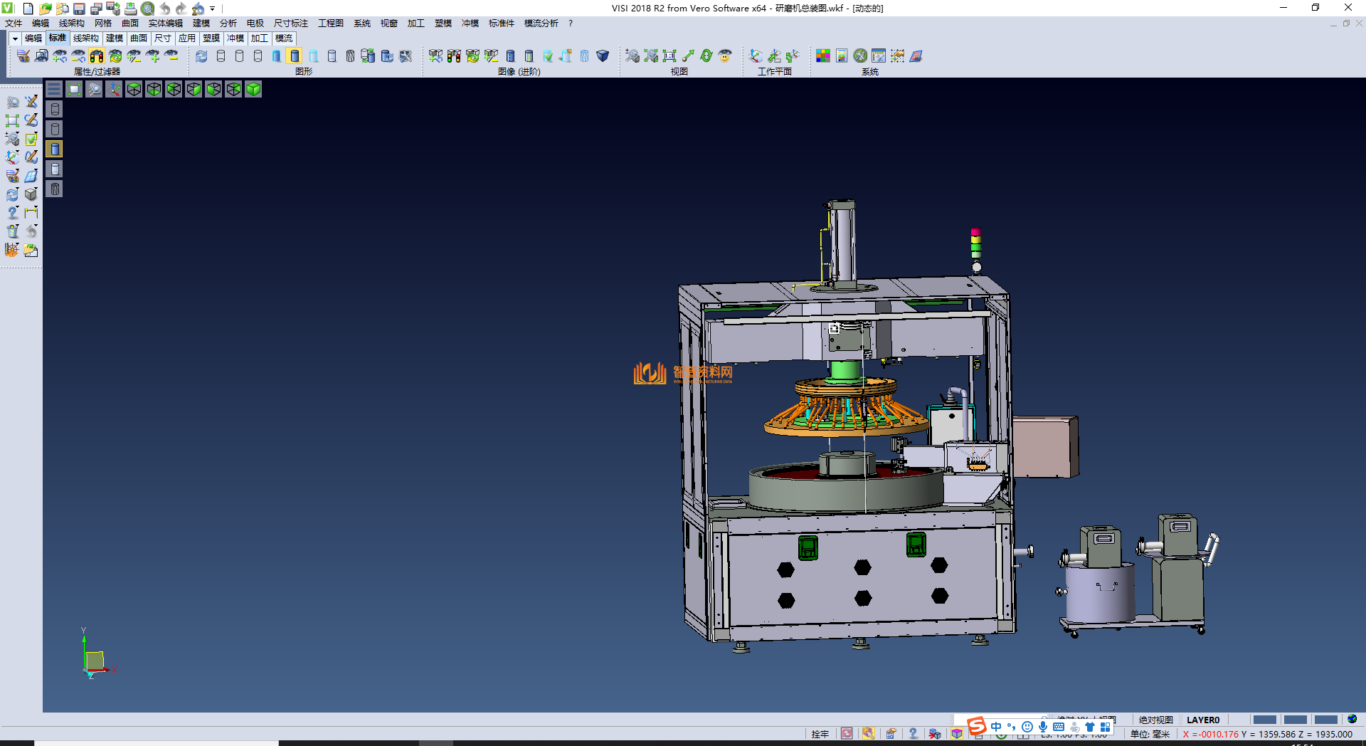 双面研磨机,NeadPay,第4张
