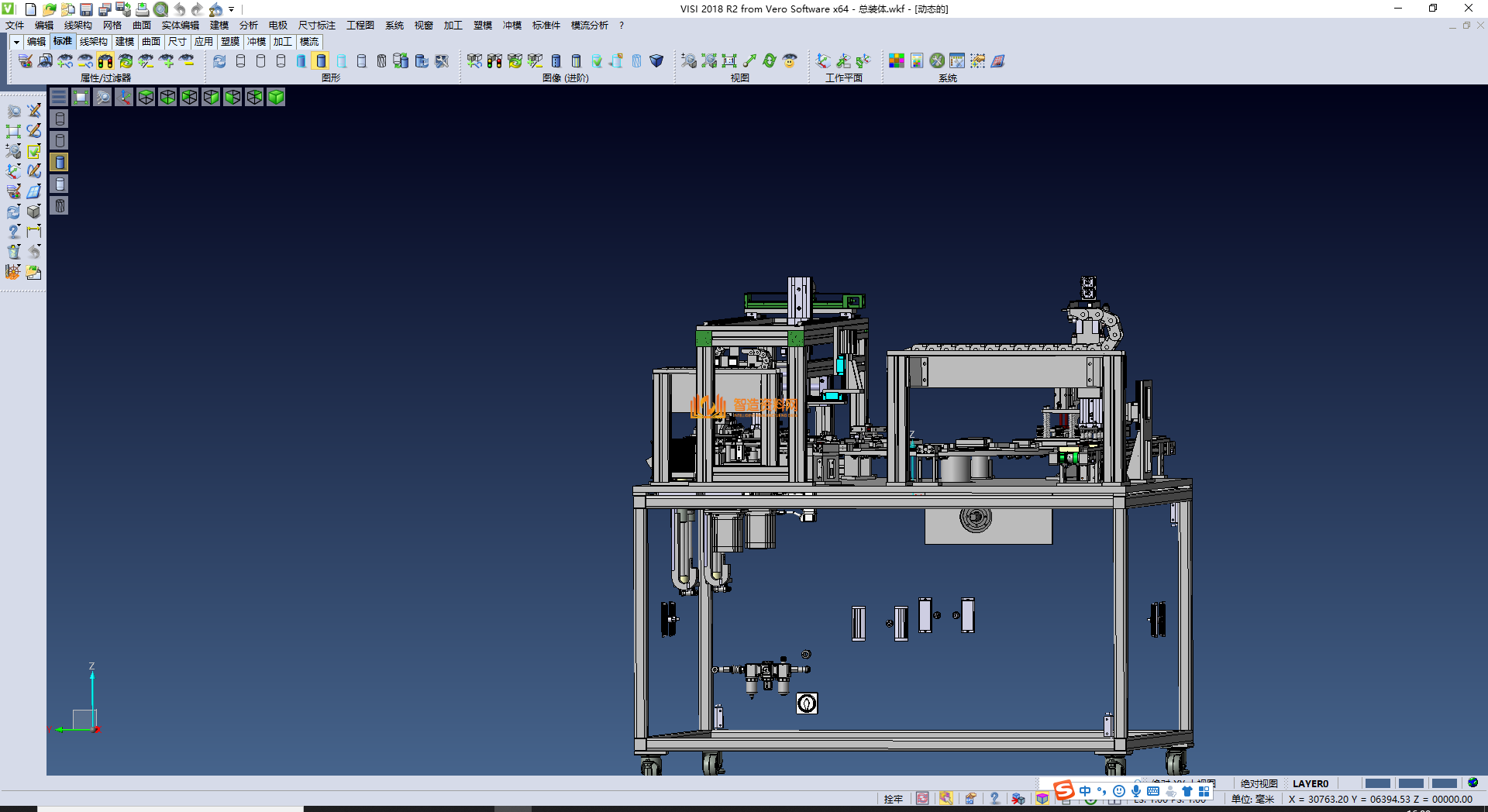 贴标封盒设备,NeadPay,设备,第5张