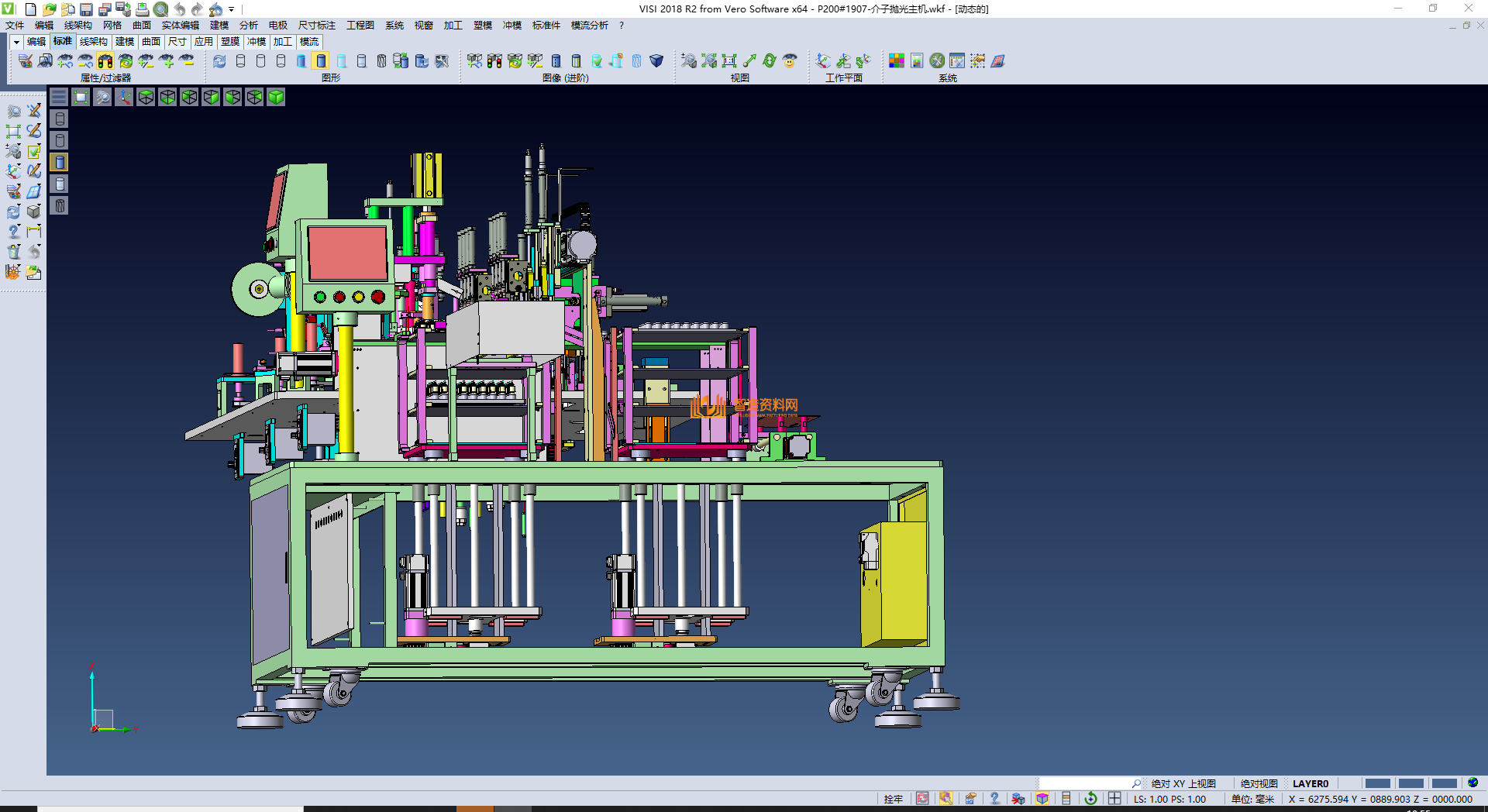 介子抛光机,NeadPay,抛光,第6张