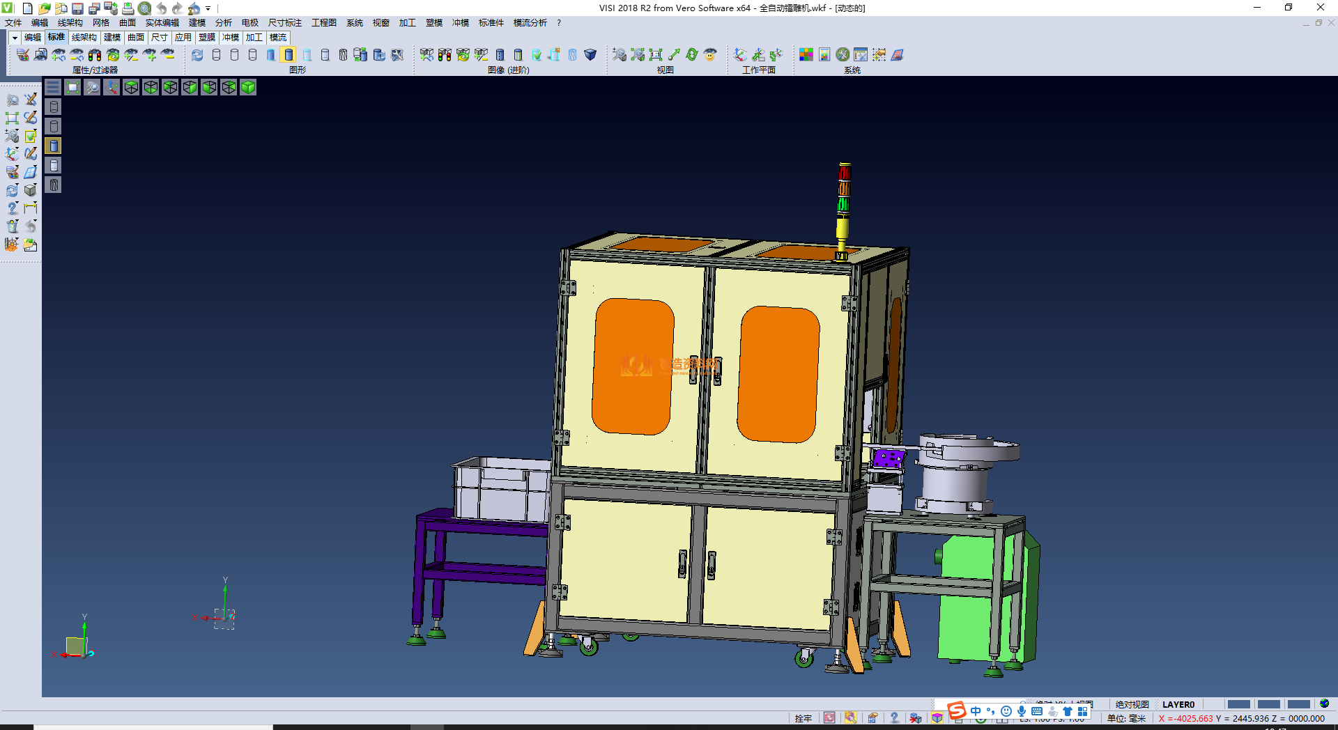 全自动镭雕机01,NeadPay,自动,第1张