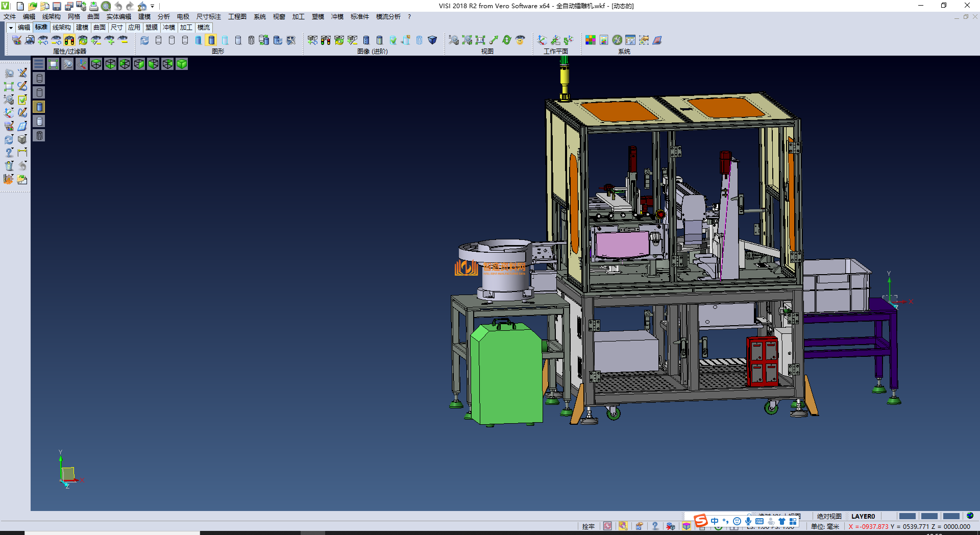 全自动镭雕机01,NeadPay,自动,第3张