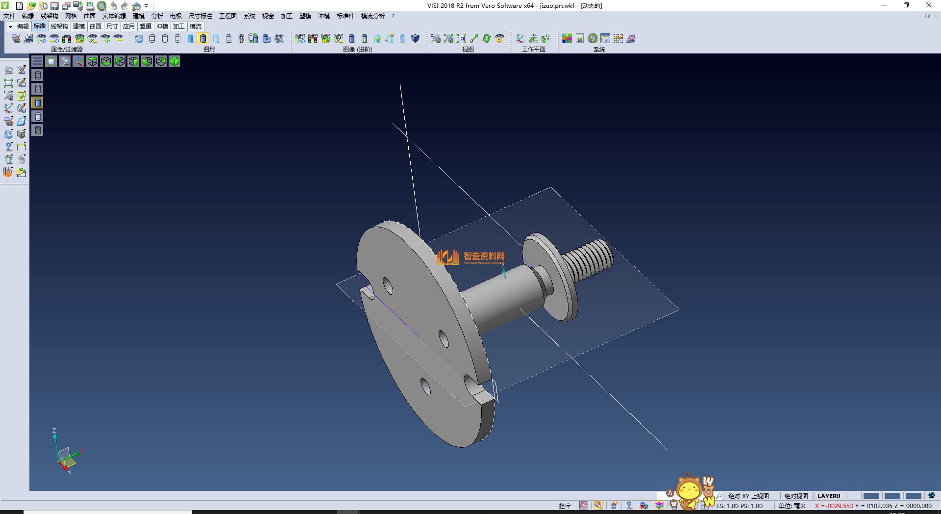 9套夹具组件图,NeadPay,第7张