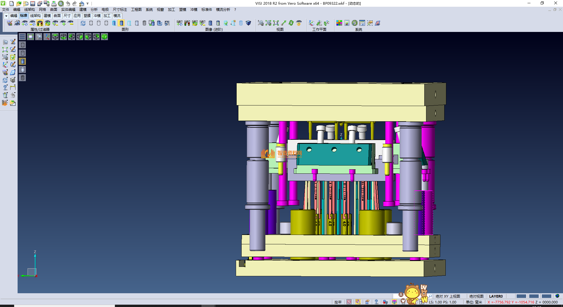 手机模具,NeadPay,模具,第3张