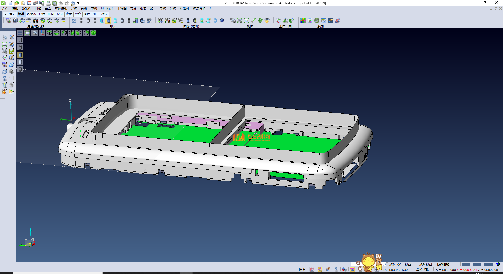 毕业设计三维 材成0905-甘艺良,XSMJGZ_PRT_0060.png,NeadPay,设计,三维,第1张