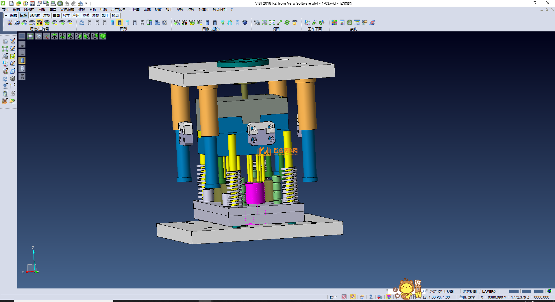 电池盖模具一套,NeadPay,模具,第2张