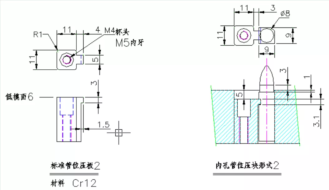 东莞五金冲压模具设计“管位设计标准及弯曲模结构应用原理”讲解 ... ...冲压弯曲结构应用原理,五金冲压模具设计“管位设计标准及弯曲模结构应用原理”很简单！,弯曲,结构,第7张