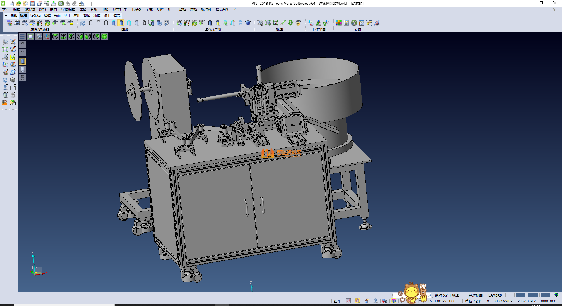 过滤网自动缠绕装配机,NeadPay,自动,装配,第3张