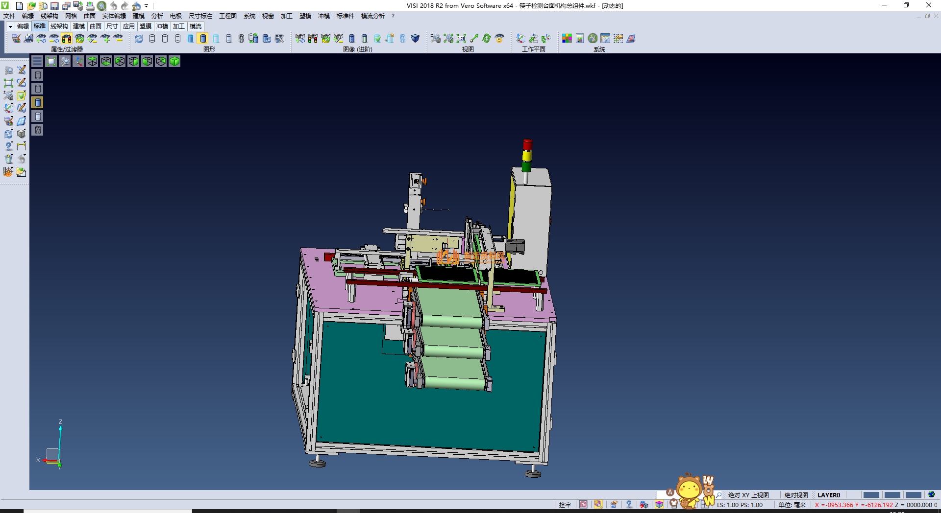 筷子检测机CCD外观检测机筷子包装设备,NeadPay,设备,第4张