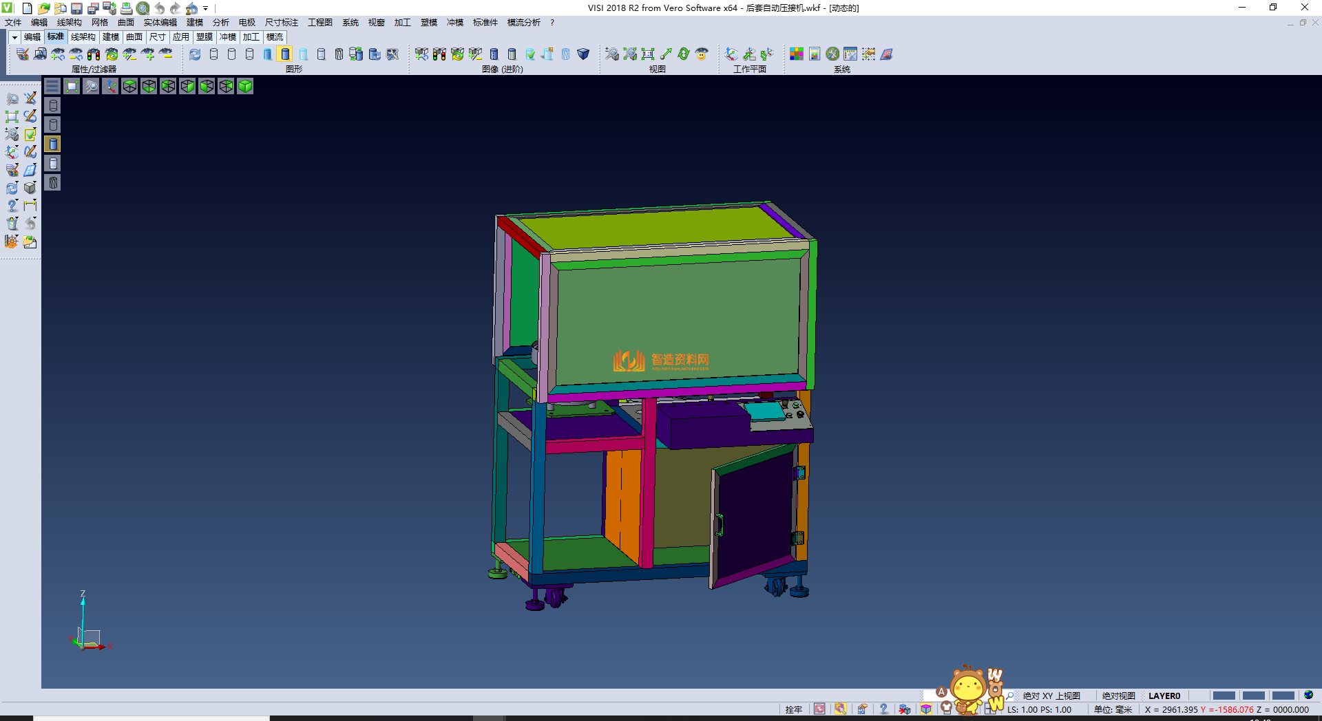 后套自动压接机,NeadPay,自动,第2张