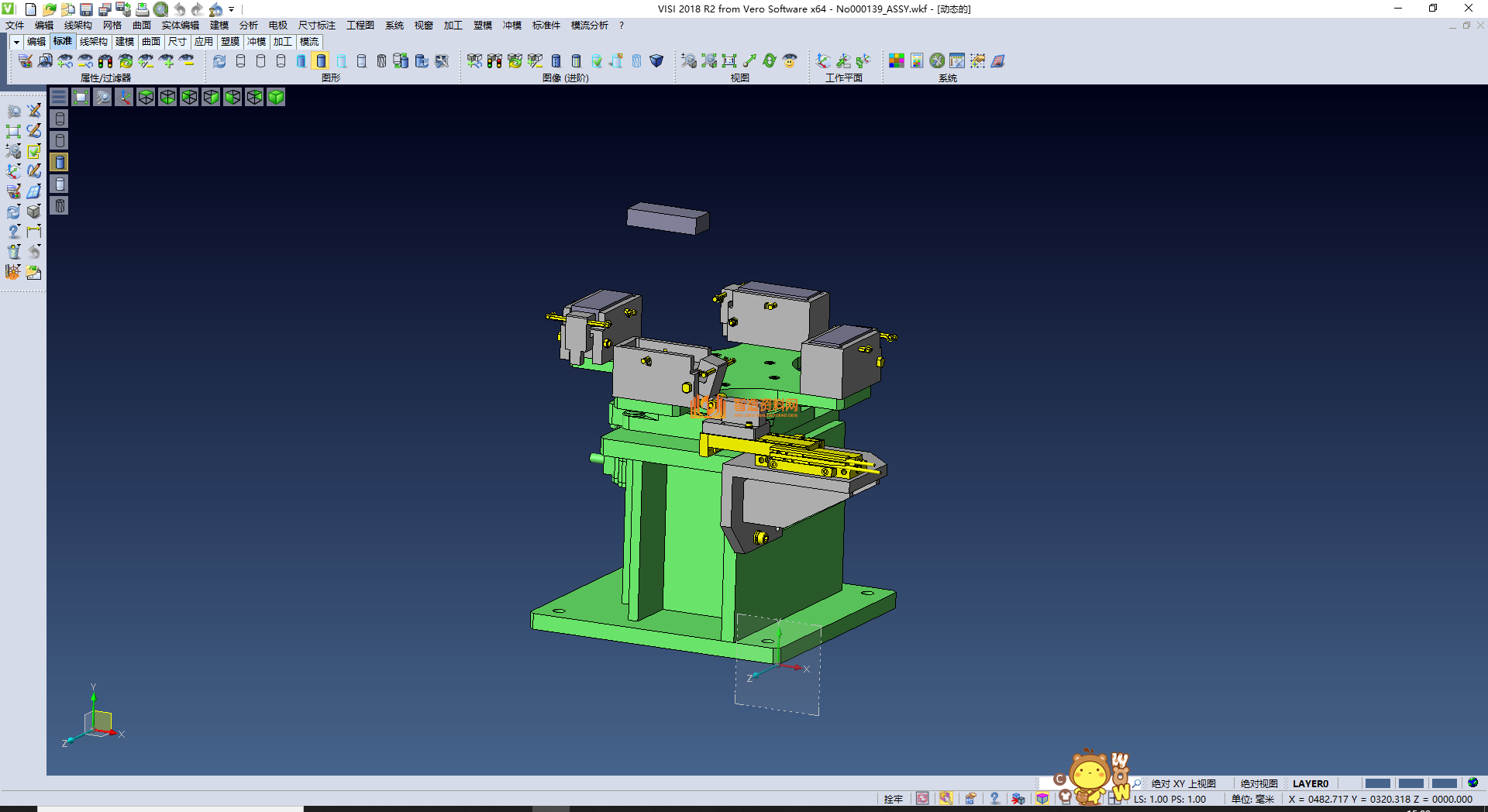 工件夹紧与松开机构,NeadPay,工件,机构,第1张