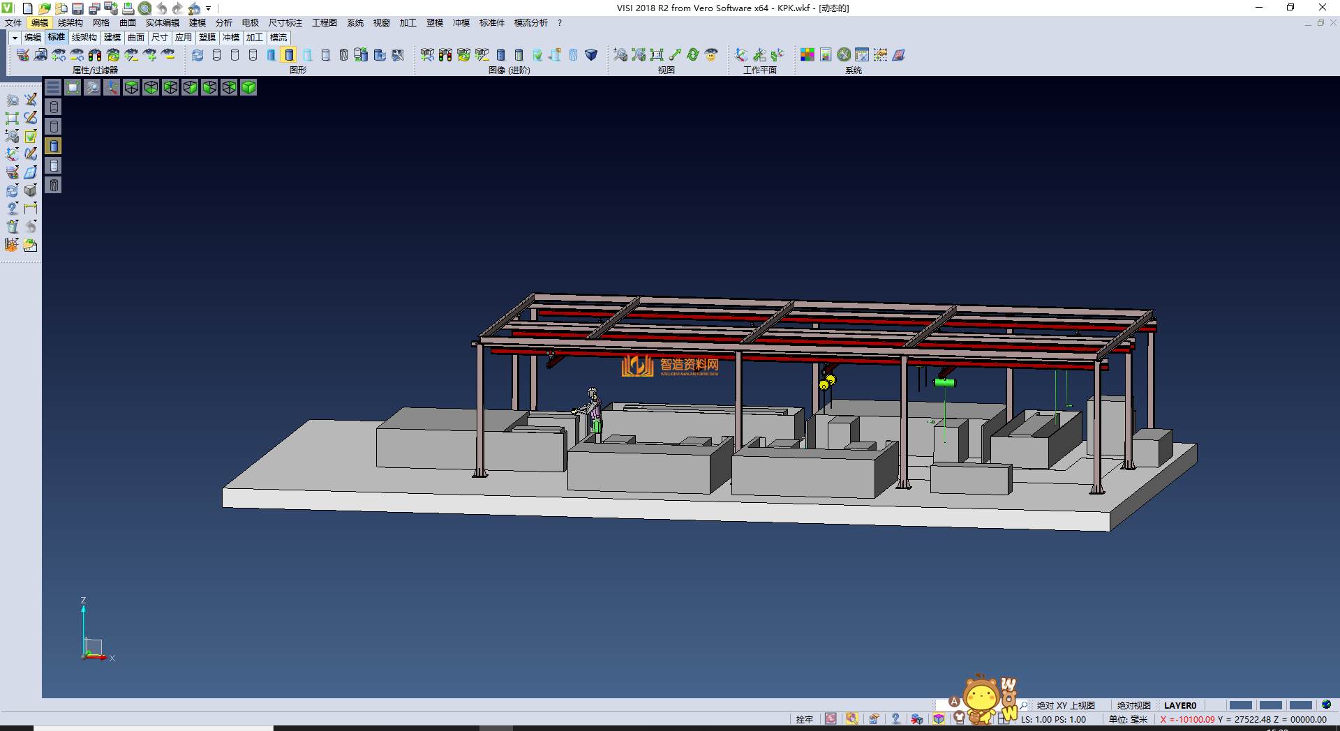 物流输送线KBK轨道,XSMJGZ_STP_0065.png,NeadPay,第1张