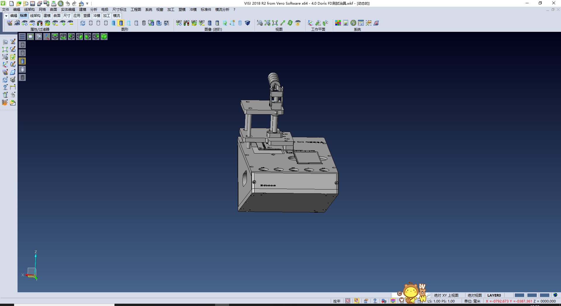 PCB测试夹具,XSMJGZ_STP_0091.png,NeadPay,第1张