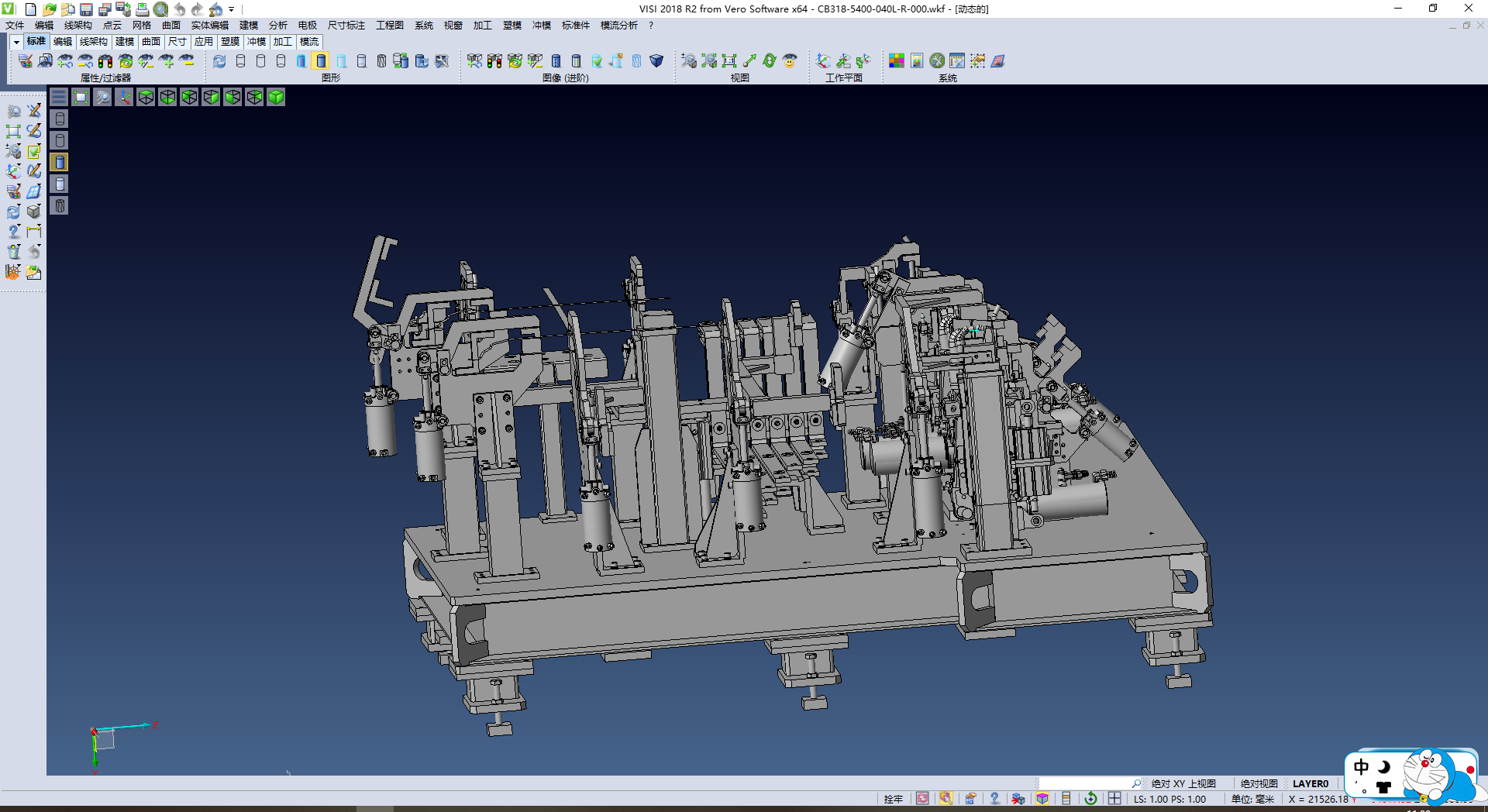 卡车驾驶室车门焊接夹具（汽车焊装夹具设计）01,NeadPay,设计,第1张