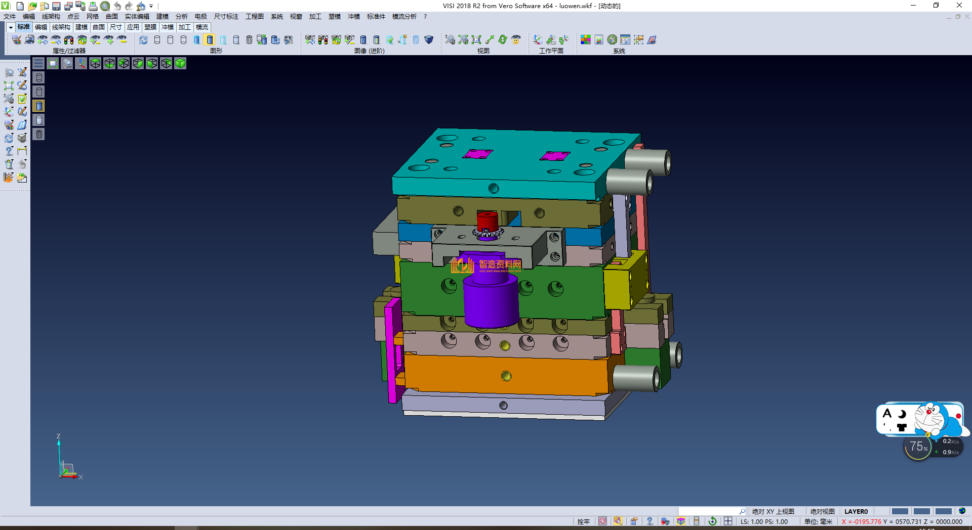 全3D螺纹模具,NeadPay,模具,螺纹,第1张