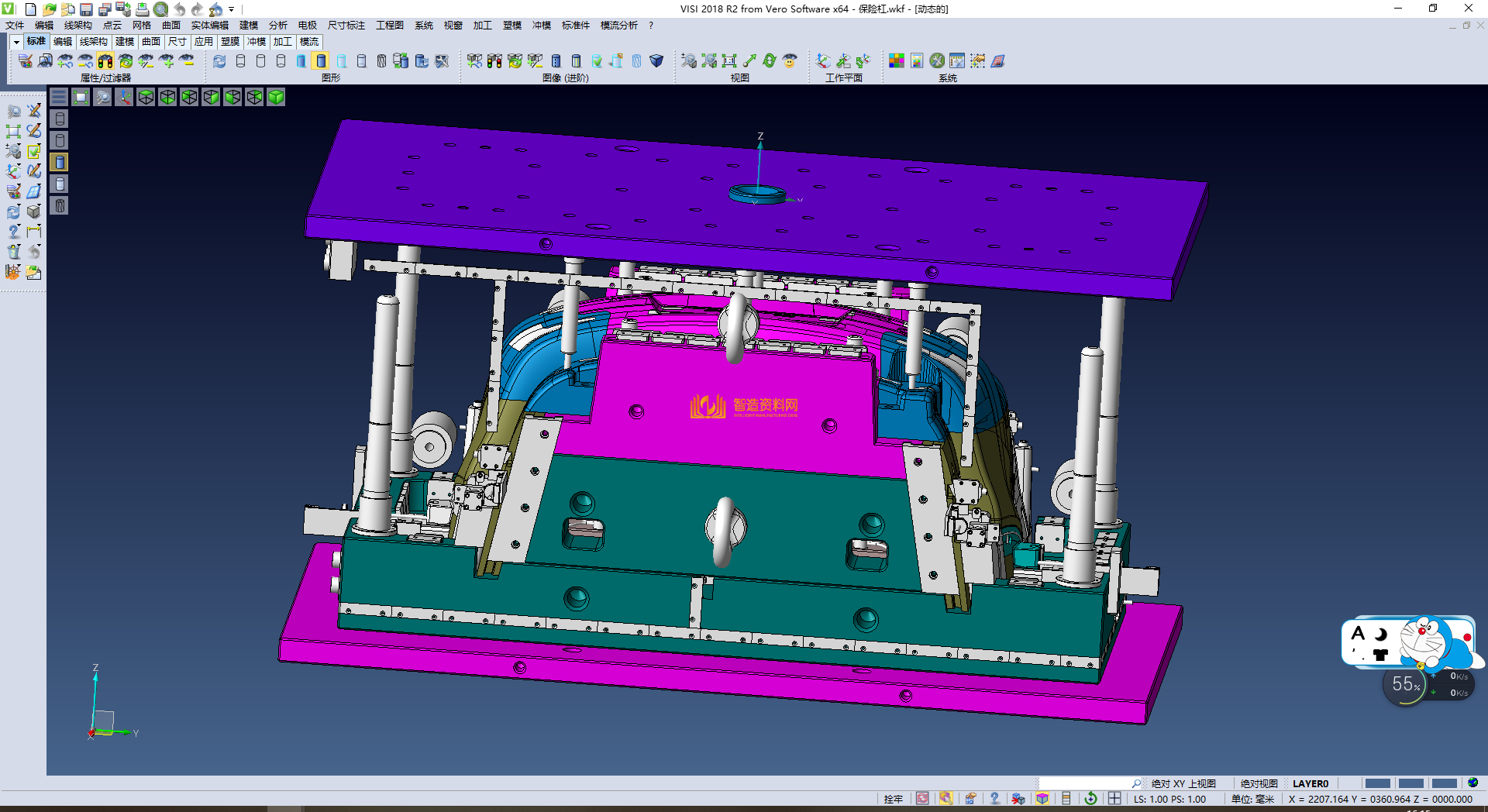丰田汽车保险杠模具,NeadPay,模具,第4张