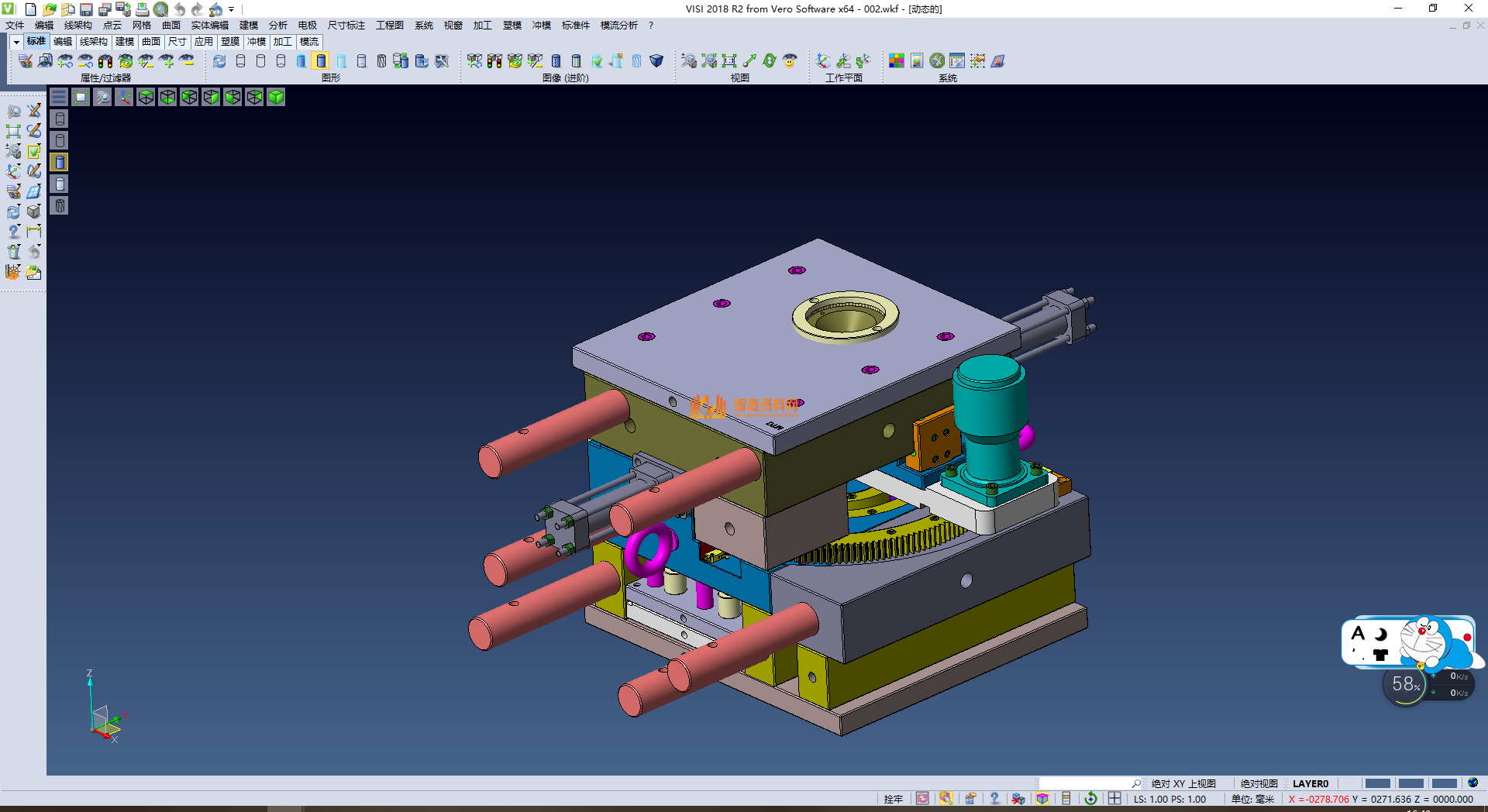 复杂的弯管抽芯模具,NeadPay,模具,第1张