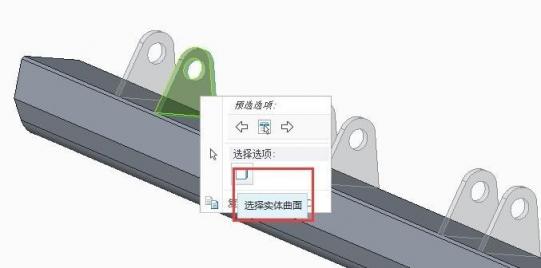 Proe/Creo怎么将两个零件合并成一个,选择,零件,盘,第4张