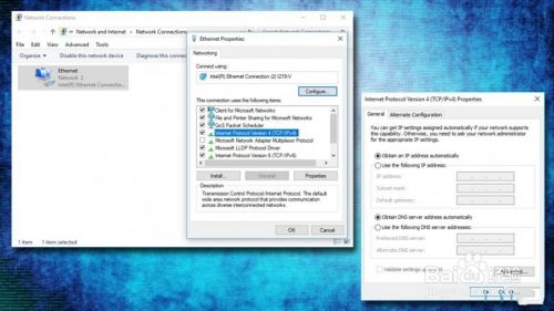 如何修复“引用的账户当前已锁定,且可能无法登录”,如何修复“引用的帐户已被锁定，无法登录”,自动,选择,盘,第10张