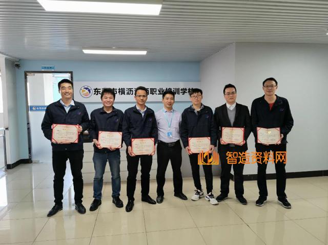 潇洒职业培训学校13周年校庆通知,培训,培训学校,潇洒,第2张