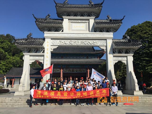 潇洒职业培训学校13周年校庆通知,培训,培训学校,潇洒,第8张