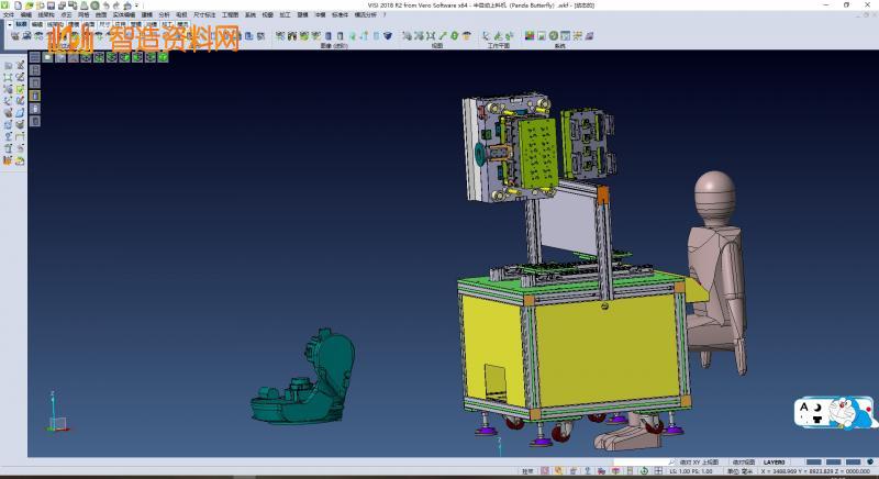 半自动铜片上料机（六轴机器人上料）,NeadPay,自动,第2张