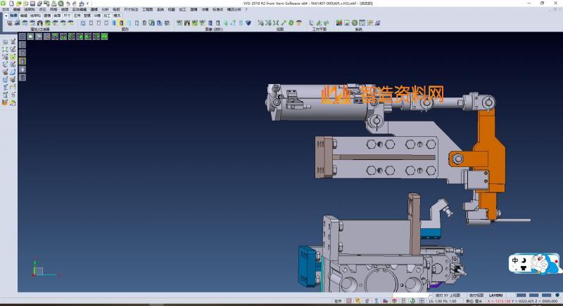 一套完整的汽车焊装夹具1,NeadPay,第3张