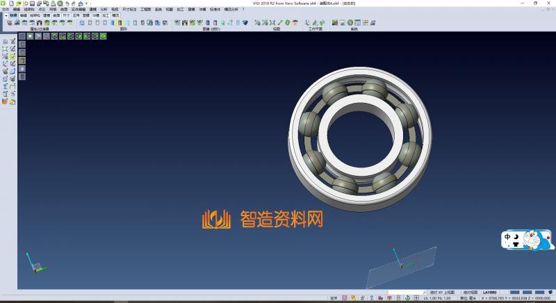 滚珠轴承装配体,XSMJGZ_SW_0018.png,NeadPay,装配,第1张