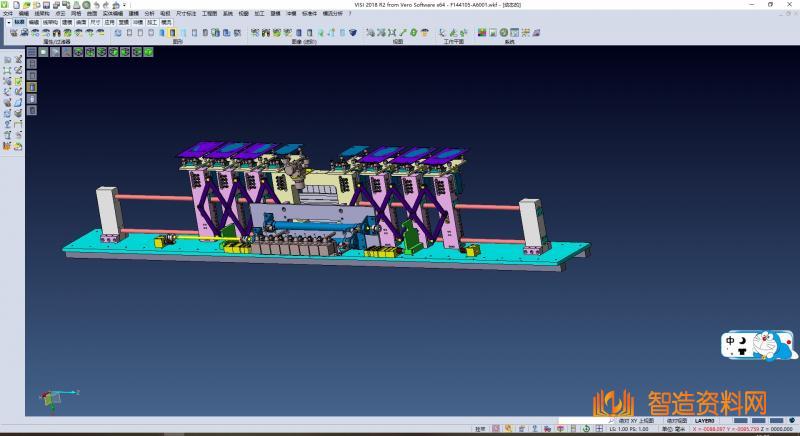 非标变间距机构1,NeadPay,机构,非标,第2张