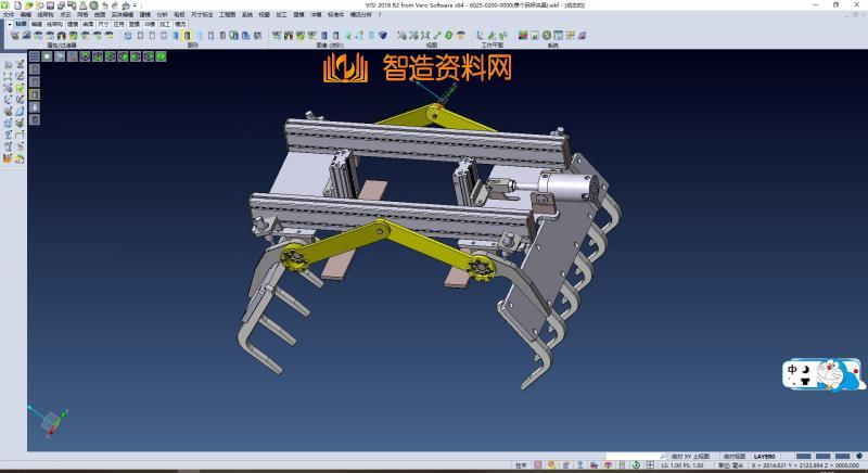机器人跺码夹具,NeadPay,第2张