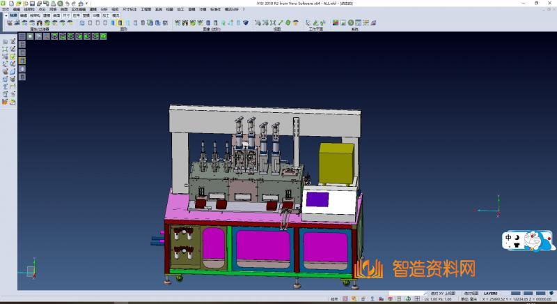 手机盖板热弯设备,NeadPay,设备,第2张