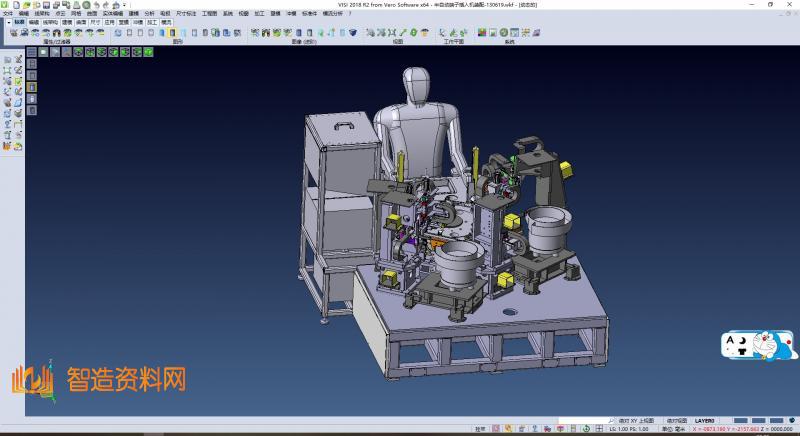 转盘式专用端子插装机,NeadPay,盘,第3张
