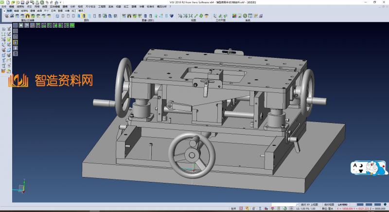 薄型简易手动3轴组件,NeadPay,第3张