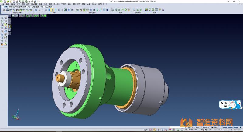 薄壁车床夹具,XSMJGZ_SW_0046.png,NeadPay,第1张