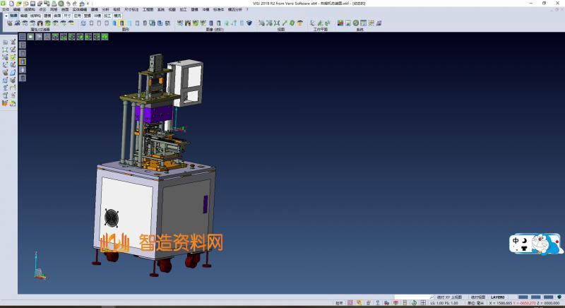 固体胶热熔机,NeadPay,第6张