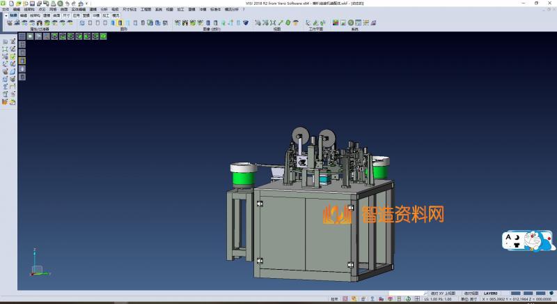 蓝牙耳机喇叭组装机1,NeadPay,第3张