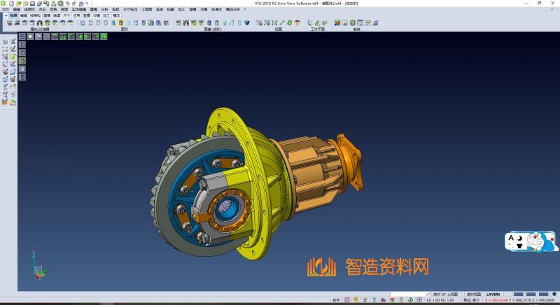 汽车后桥SW模型图纸,NeadPay,图纸,模型,第4张