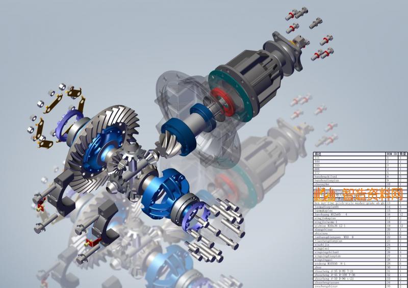 汽车后桥SW模型图纸,NeadPay,图纸,模型,第1张