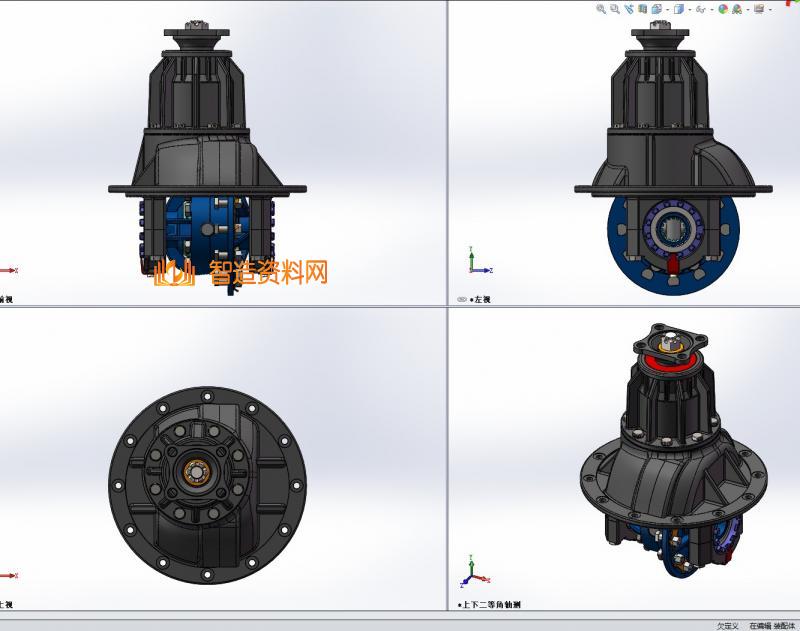 汽车后桥SW模型图纸,NeadPay,图纸,模型,第7张