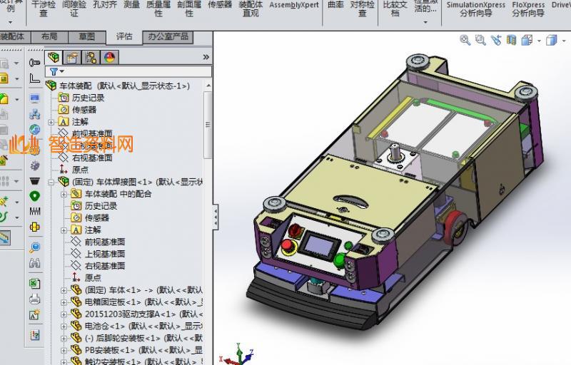 潜伏智能AGV小车,NeadPay,第3张