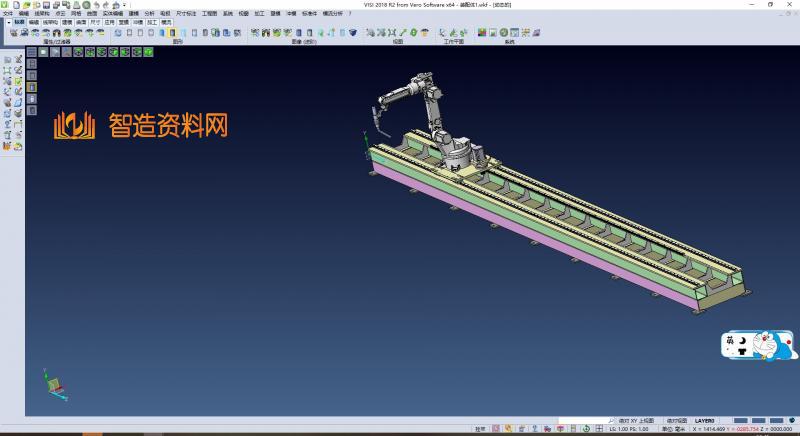机器人导轨,XSMJGZ_SW_0137.png,NeadPay,第1张